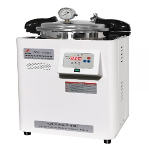 上海申安手提式滅菌鍋DSX-24KBY