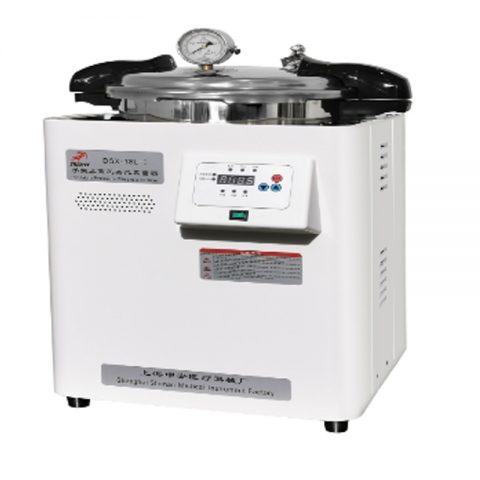 上海申安手提式滅菌鍋DSX-18L-Ⅰ
