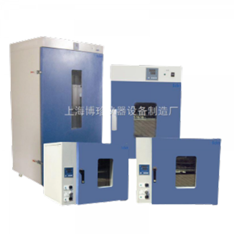 博珍臺式鼓風(fēng)干燥箱DHGD系列