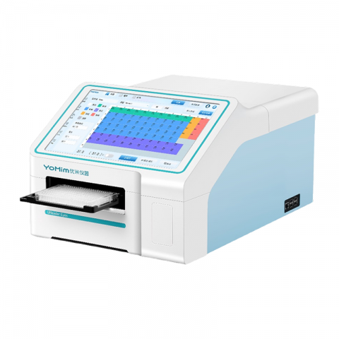 杭州優(yōu)米光譜儀UReader Eyes