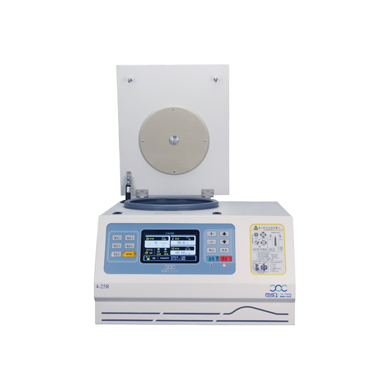湖南可成4-25RD高速臺式冷凍離心機