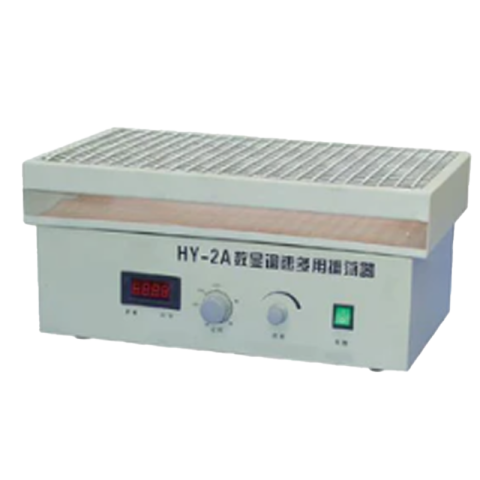 江蘇盛藍 HY-2D 往復式調速多用振蕩器