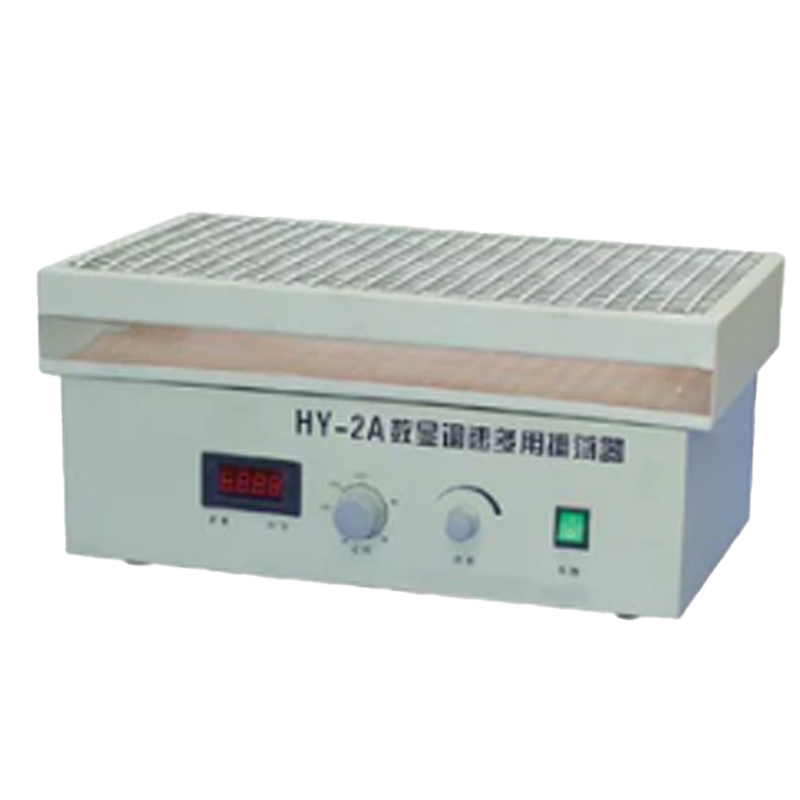 江蘇盛藍往復式調速多用振蕩器HY-2D