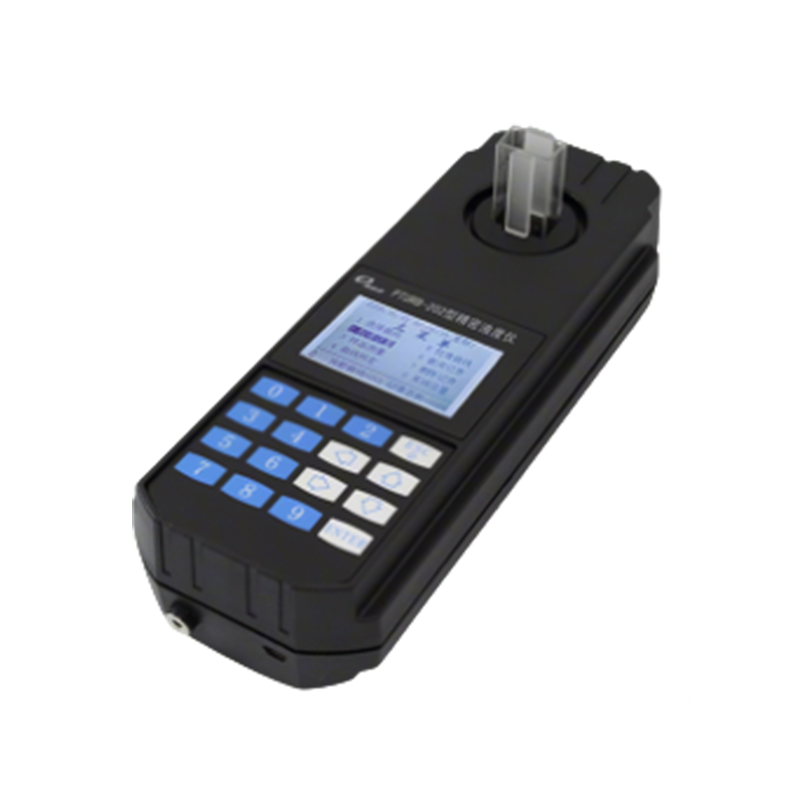 深昌鴻PTURB-201便攜式精密濁度儀